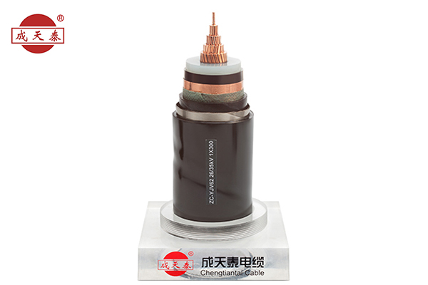 銅芯，交聯(lián)聚乙烯絕緣，聚乙烯護套電力電纜YJV 21/35（40.5）kV